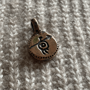 Petroglyph warrior - one of a kind